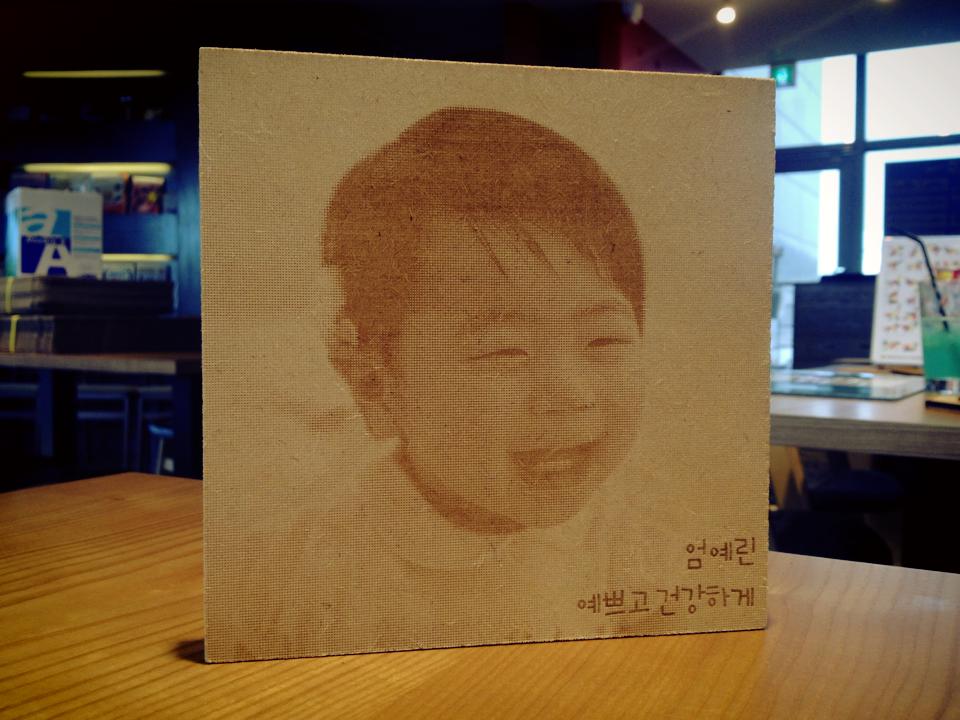 딸바보 아빠들이 매우 탐낼 것 같은데요~