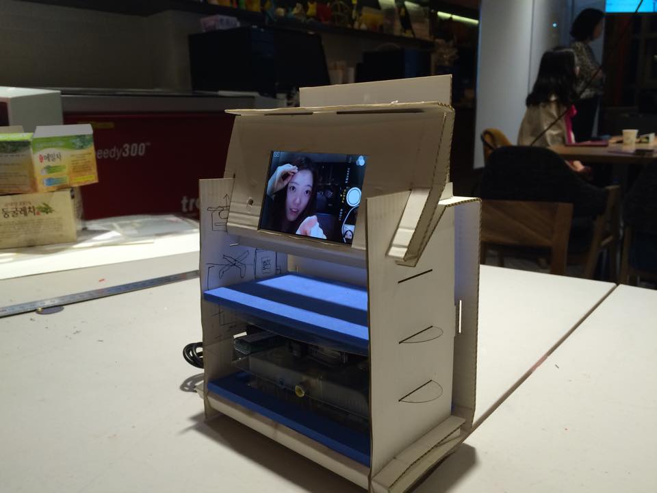 아이폰으로 만들기 놀이