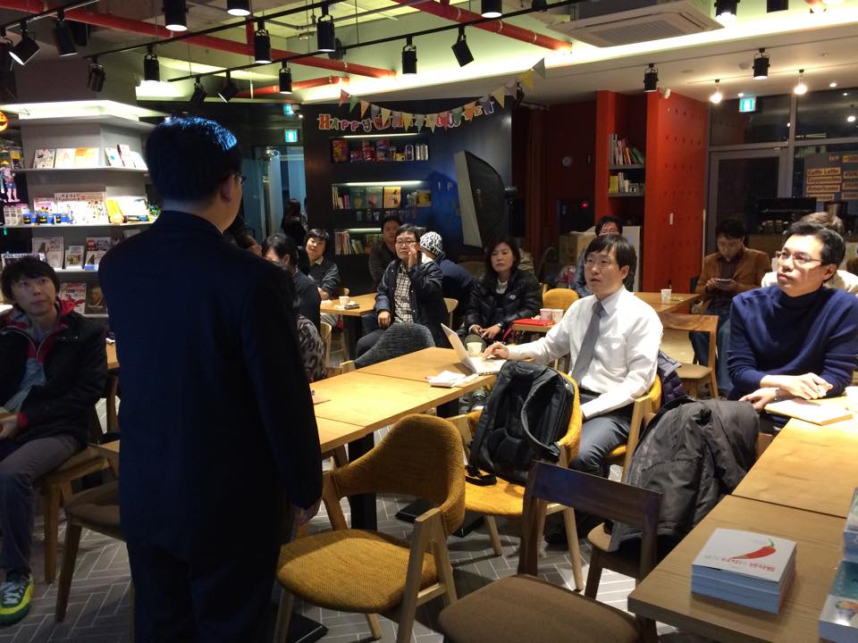 꿈꾸는 책공장 이승훈대표 우수도서 선정의 비밀 강의