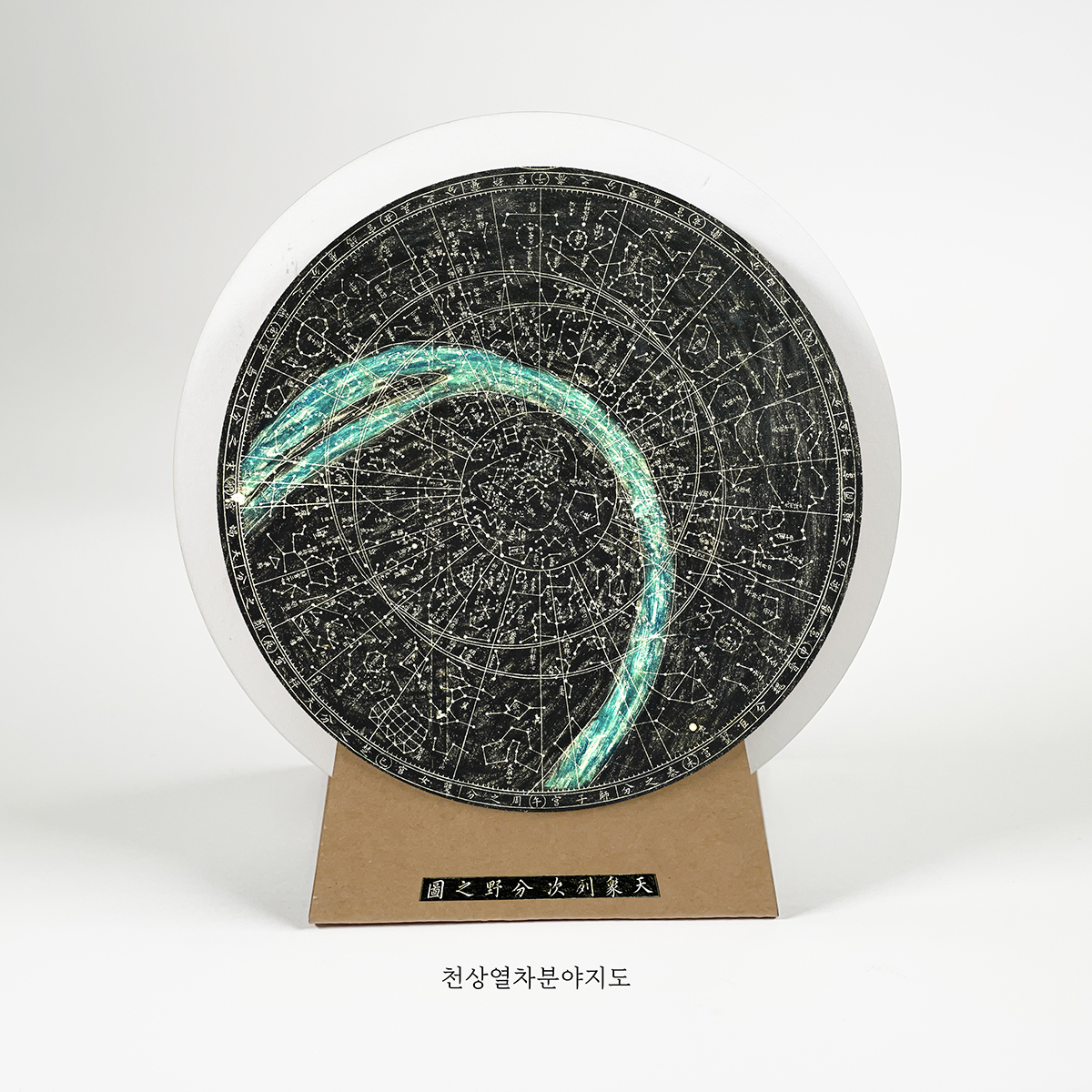 제로부터 시작한 휠북 시리즈