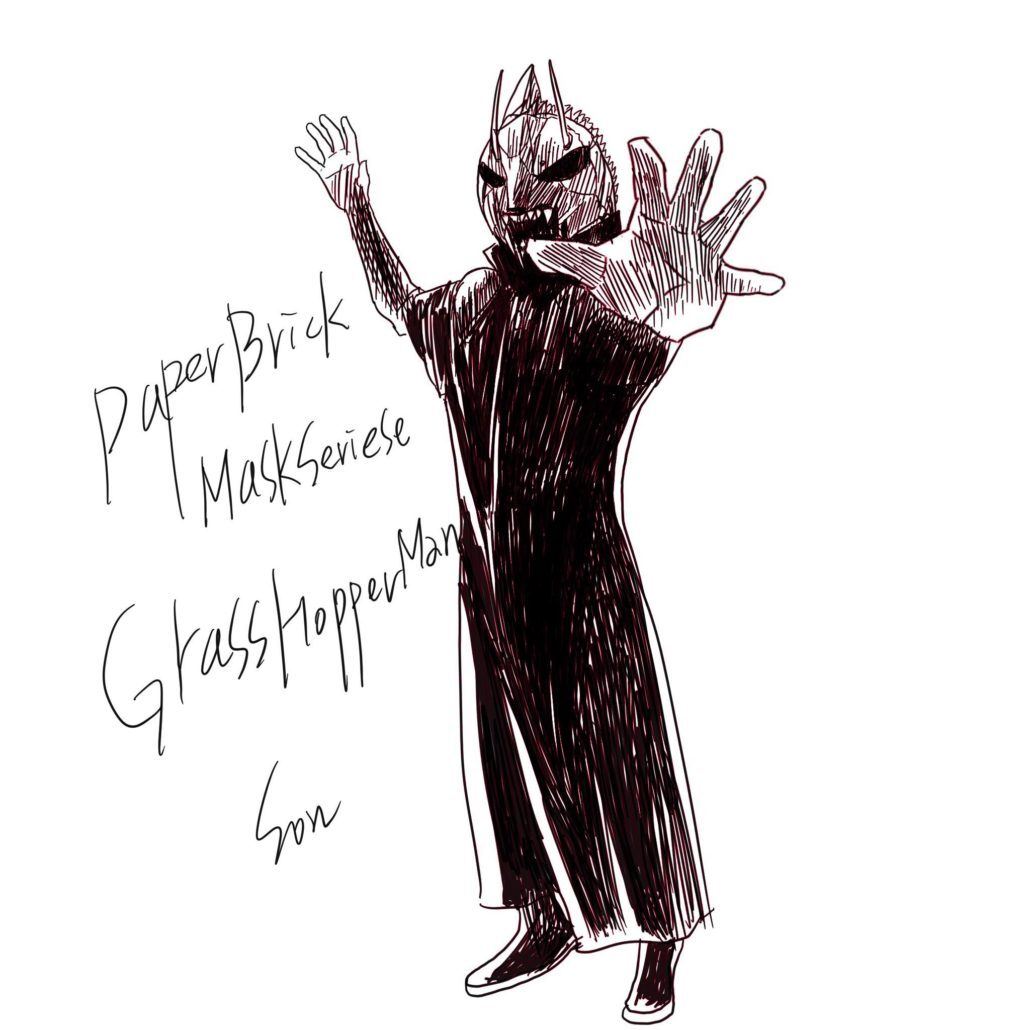 빌런마스크 시리즈