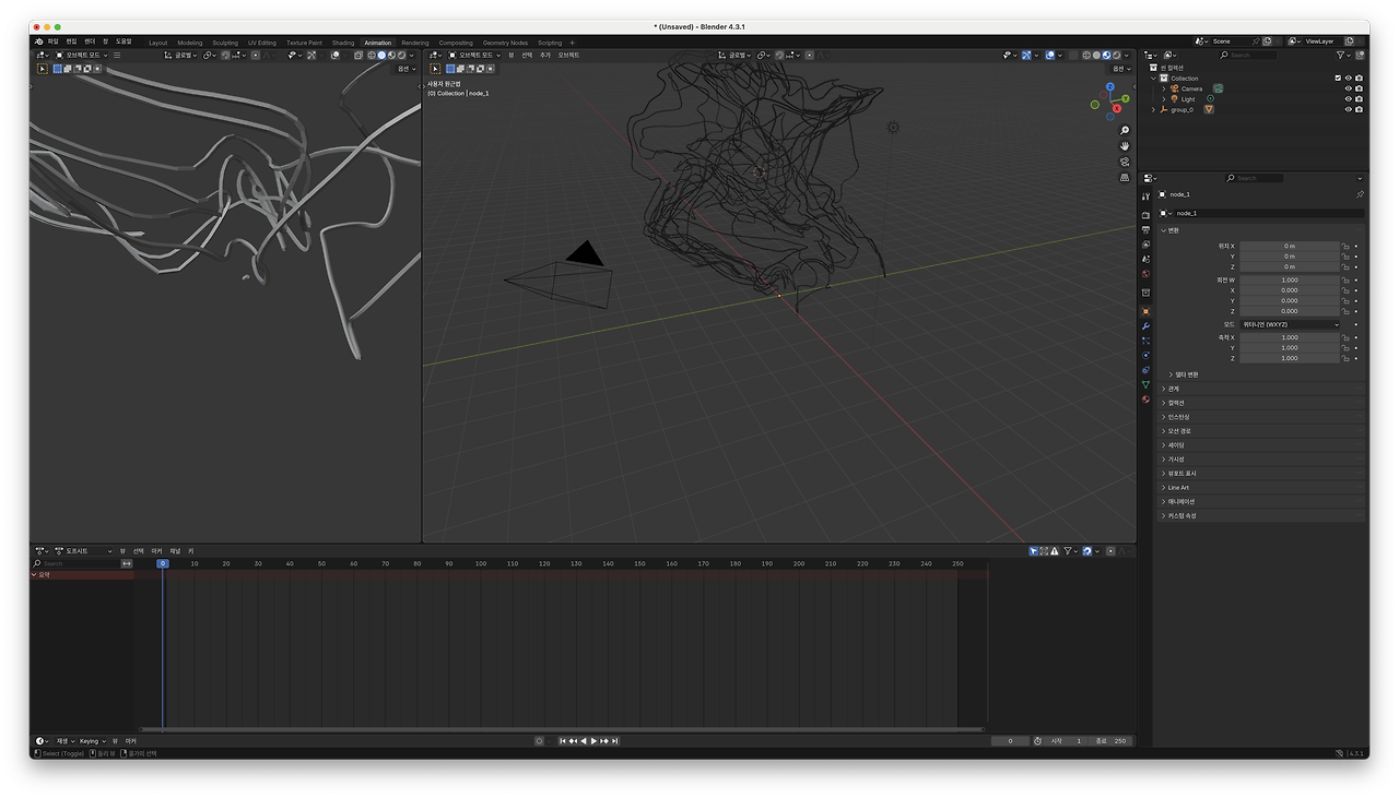 뇌 건강을 감지하는 3D손글씨 프로젝트