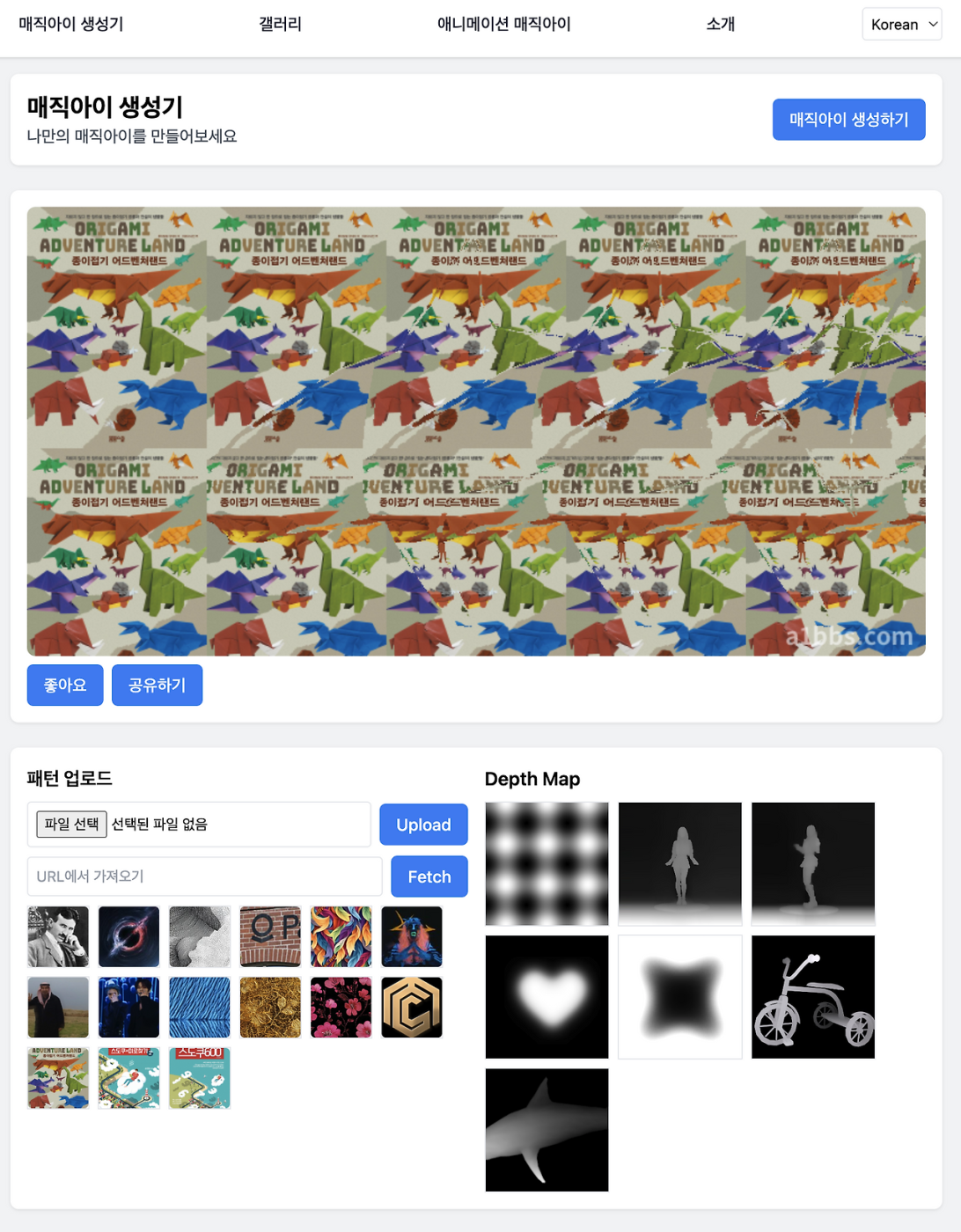 책팔려고 프로그램하는 출판사