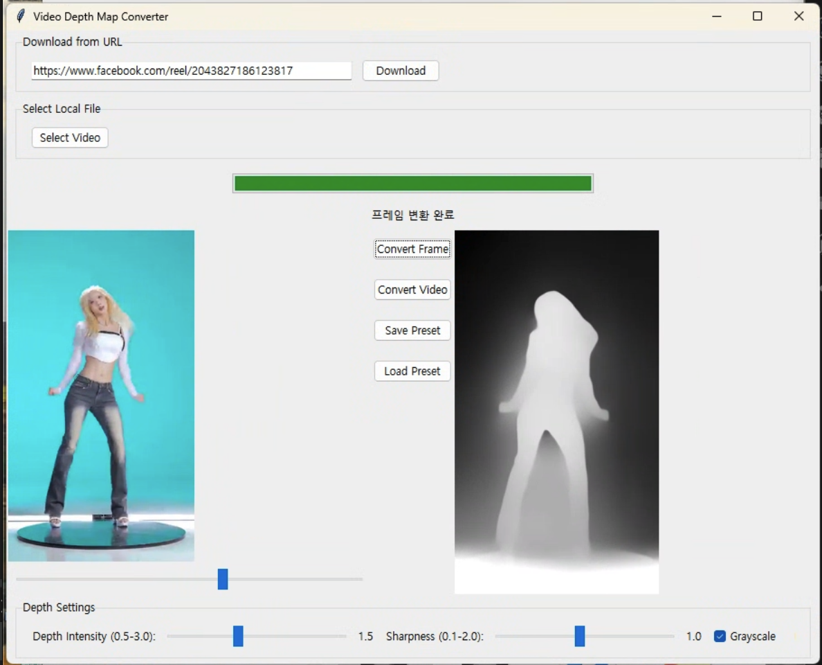 매직아이 애니메이션 자동툴