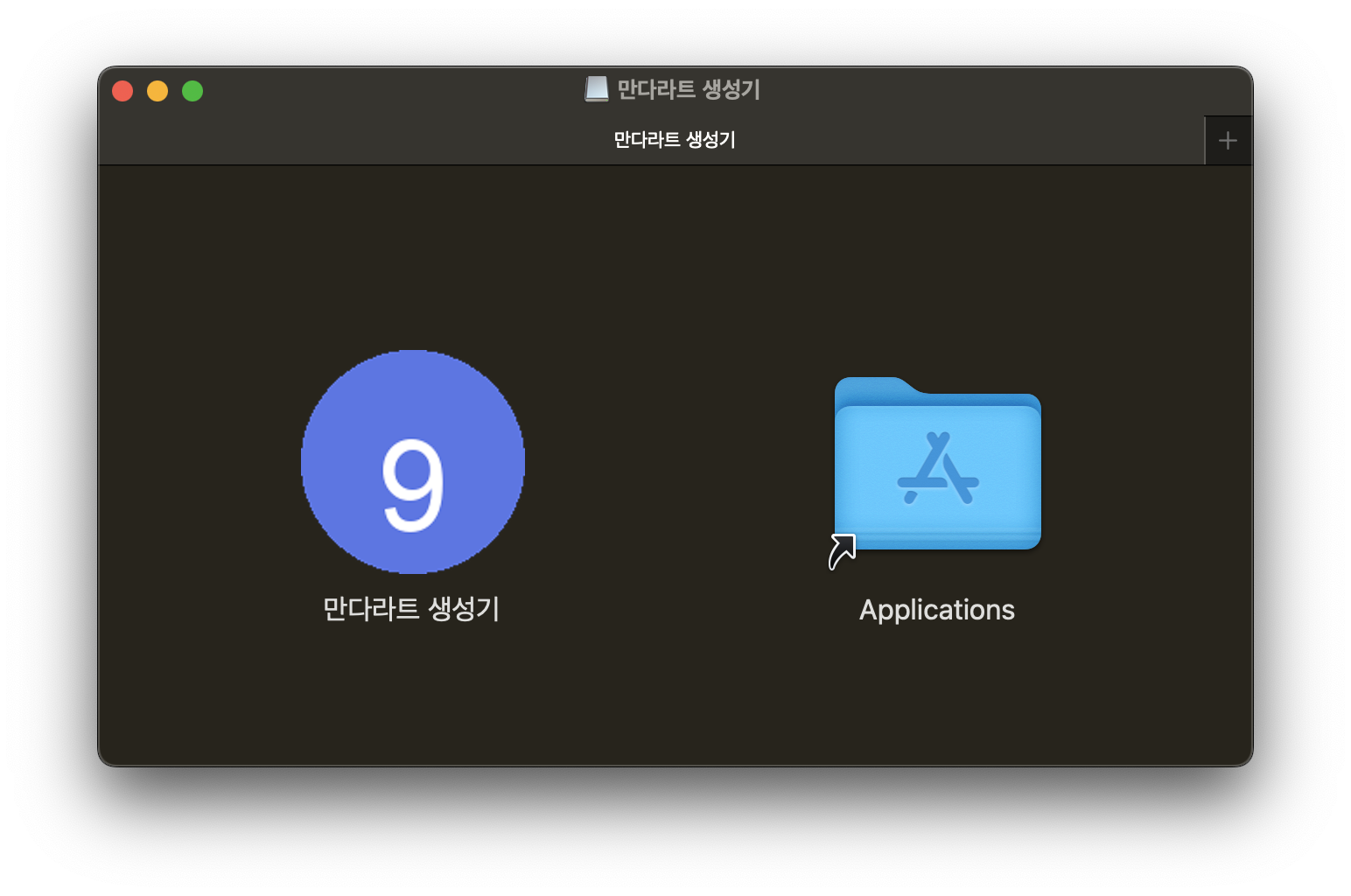 출판사 AI를 업무에 적용한 다양한 머나먼 여정 끝
