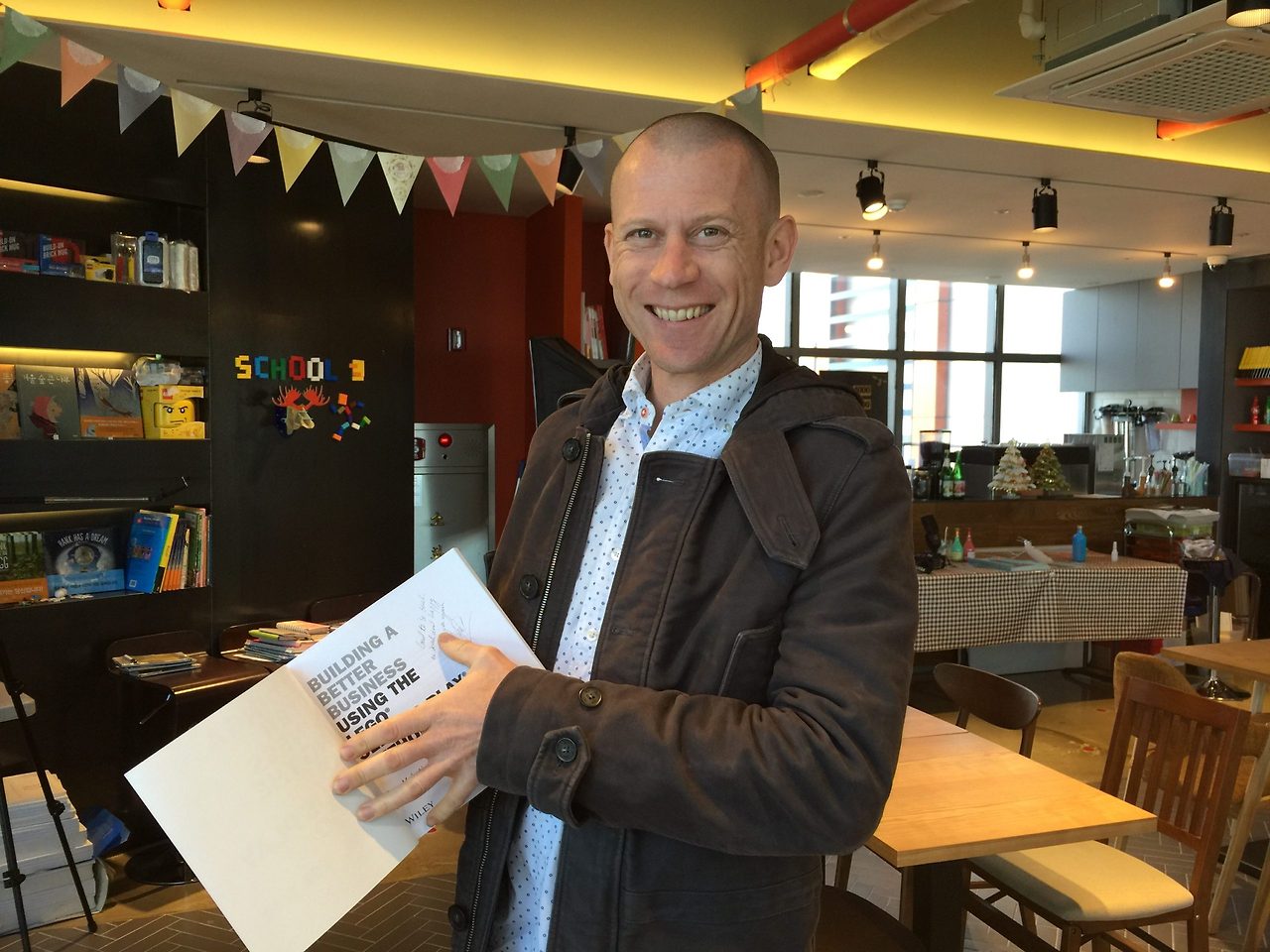 레고시리어스플레이 마스터 트레이너